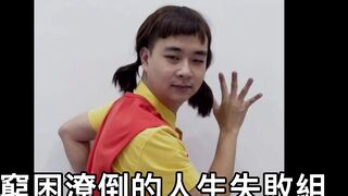 Vyvan Le (vyvanle) OnlyFans Leaks Netherlands Asian Chinese Babe 48