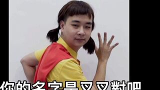 Vyvan Le (vyvanle) OnlyFans Leaks Netherlands Asian Chinese Babe 48