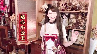 Vyvan Le (vyvanle) OnlyFans Leaks Netherlands Asian Chinese Babe 40