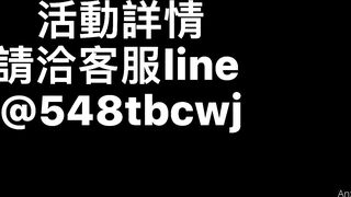 Vyvan Le (vyvanle) OnlyFans Leaks Netherlands Asian Chinese Babe 40