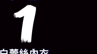 Vyvan Le (vyvanle) OnlyFans Leaks Netherlands Asian Chinese Babe 41