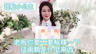 Vyvan Le (vyvanle) OnlyFans Leaks Netherlands Asian Chinese Babe 42