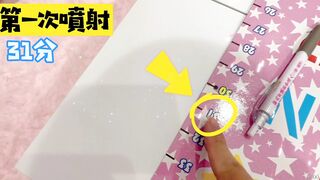 Vyvan Le (vyvanle) OnlyFans Leaks Netherlands Asian Chinese Babe 46