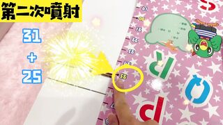 Vyvan Le (vyvanle) OnlyFans Leaks Netherlands Asian Chinese Babe 46