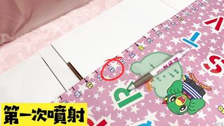 Vyvan Le (vyvanle) OnlyFans Leaks Netherlands Asian Chinese Babe 46