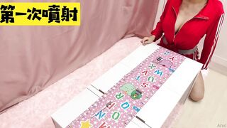 Vyvan Le (vyvanle) OnlyFans Leaks Netherlands Asian Chinese Babe 46