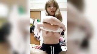 ALJH Tumblr Leaked Asian Amateur Porn Video 1