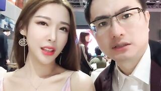 Gatita Yan gatitayan777 Leaked Asian Chinese Amateur Porn Video 4