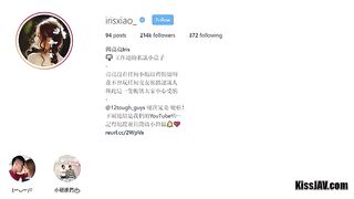 Huangbaobao Leaked Asian Chinese Amateur Porn Video 1