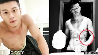 Huangbaobao Leaked Asian Chinese Amateur Porn Video 1