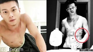 Huangbaobao Leaked Asian Chinese Amateur Porn Video 2