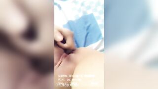 Sheena Leaked Asian Chinese Amateur Porn Video 6