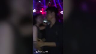 Sofia Asian Chinese Amateur Porn Video 115