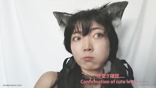 Lonelymeow (Lonely Meow) OnlyFans Leaks Mia Mia_oo Asian Chinese from Italy 24