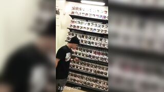 Escafrisky Tumblr Leaked Asian Chinese Amateur Porn Video 36