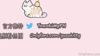 Yuzukitty (Yuzu Kitty) OnlyFans Leaks YuzukittyPH Online Waifu Asian Chinese Porn 17