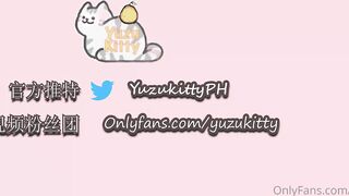 Yuzukitty (Yuzu Kitty) OnlyFans Leaks YuzukittyPH Online Waifu Asian Chinese Porn 15